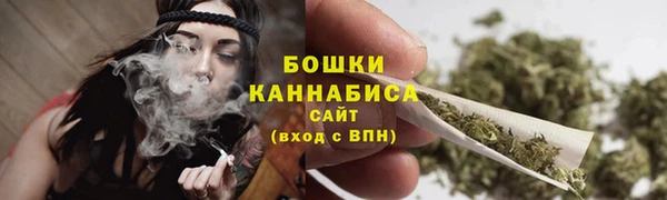 мескалин Вязники